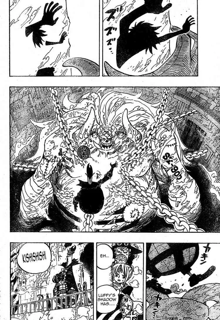 One Piece Chapter 457 - Page 5