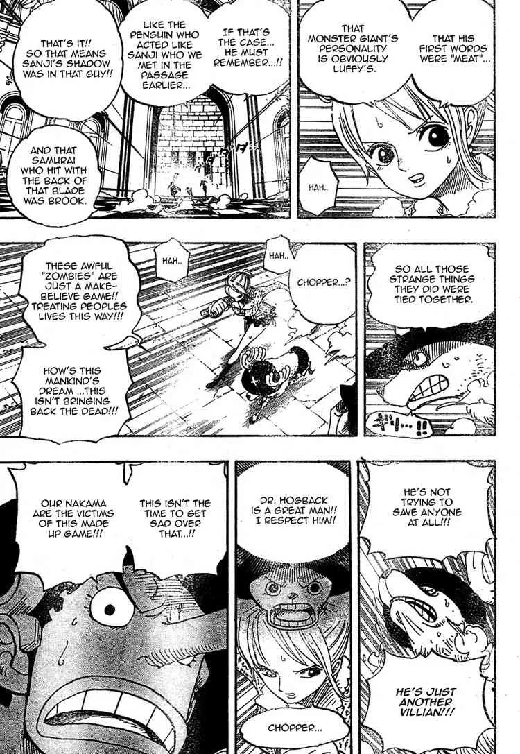 One Piece Chapter 457 - Page 12