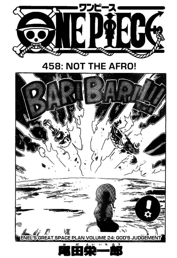 One Piece Chapter 458 - Page 1