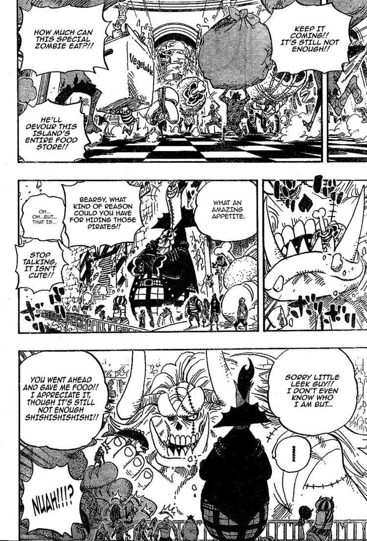 One Piece Chapter 458 - Page 4