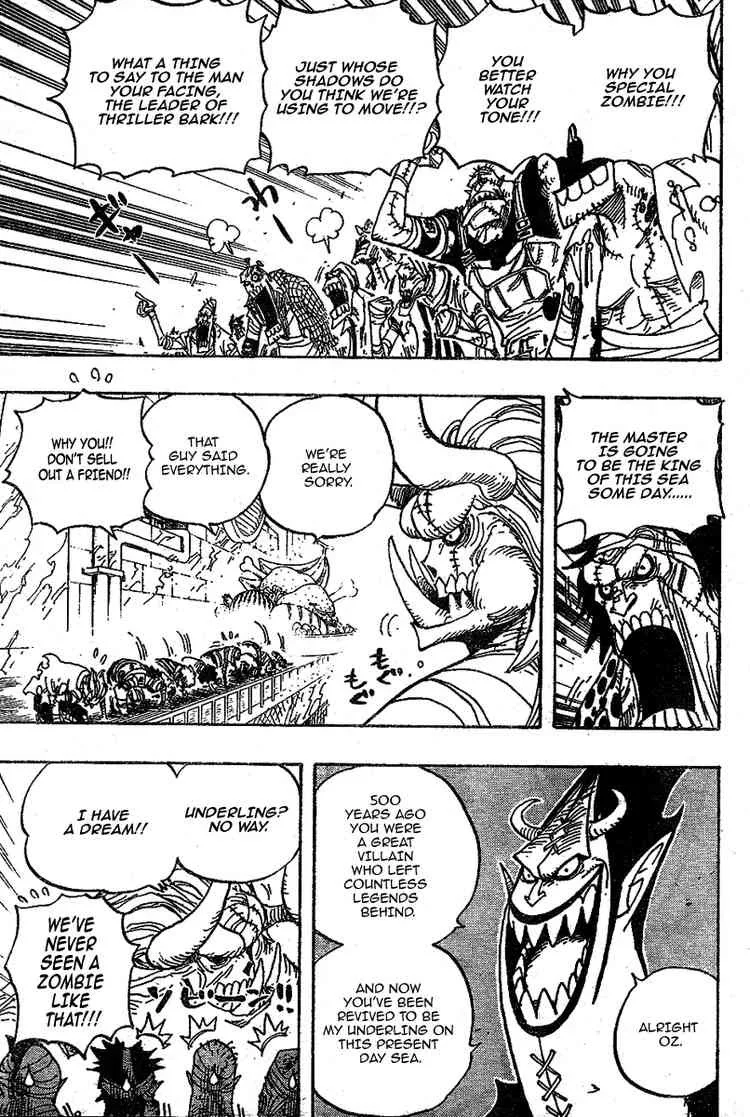 One Piece Chapter 458 - Page 5