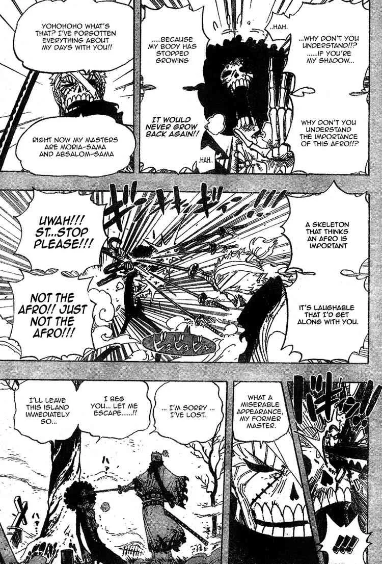 One Piece Chapter 458 - Page 12