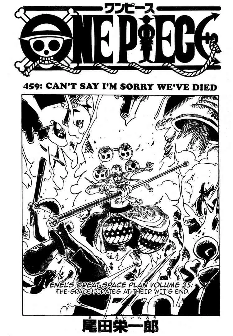 One Piece Chapter 459 - Page 1