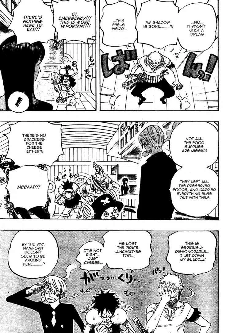 One Piece Chapter 459 - Page 3