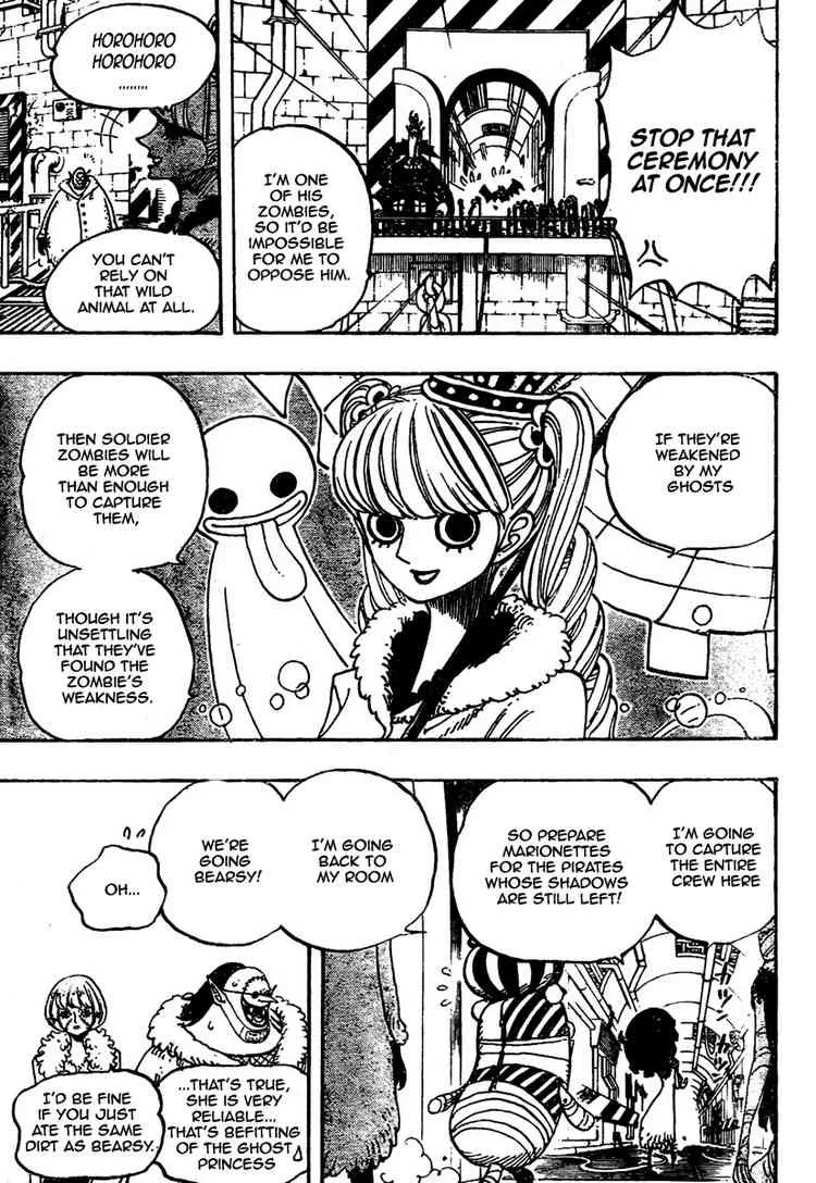 One Piece Chapter 460 - Page 11