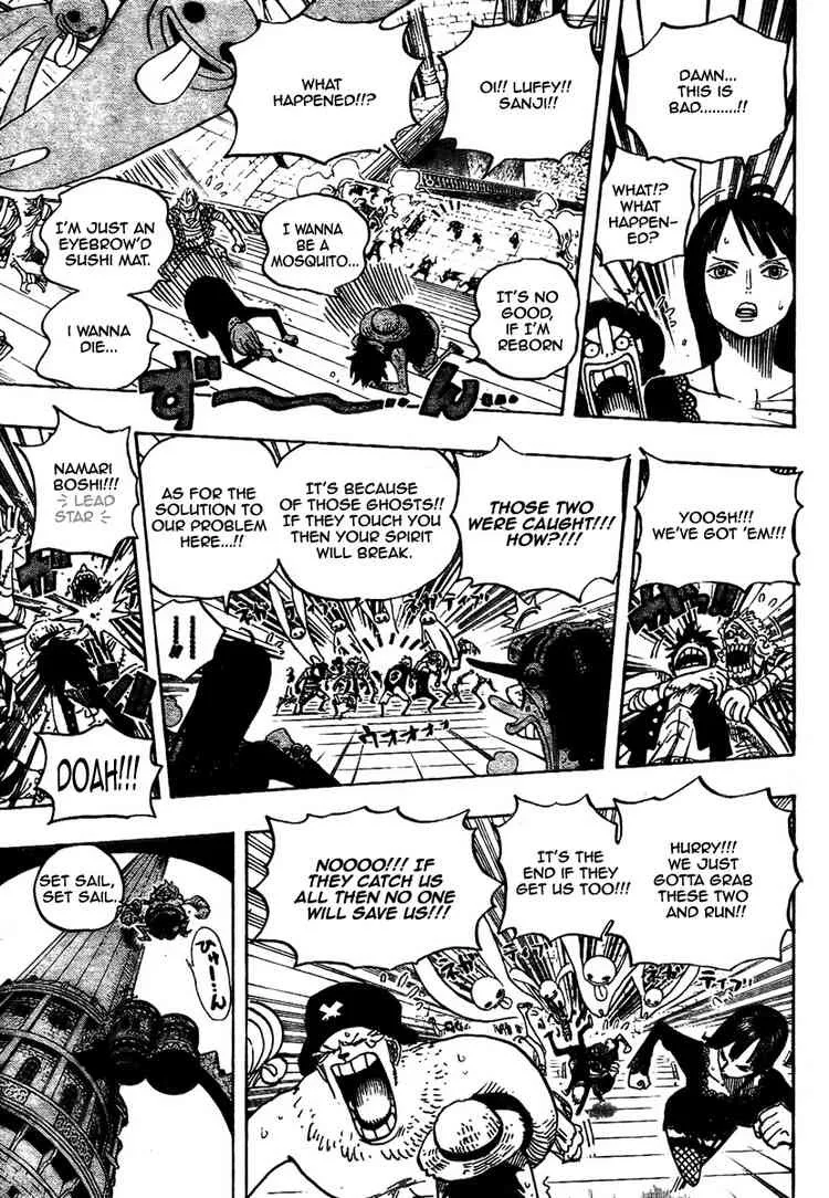 One Piece Chapter 460 - Page 15