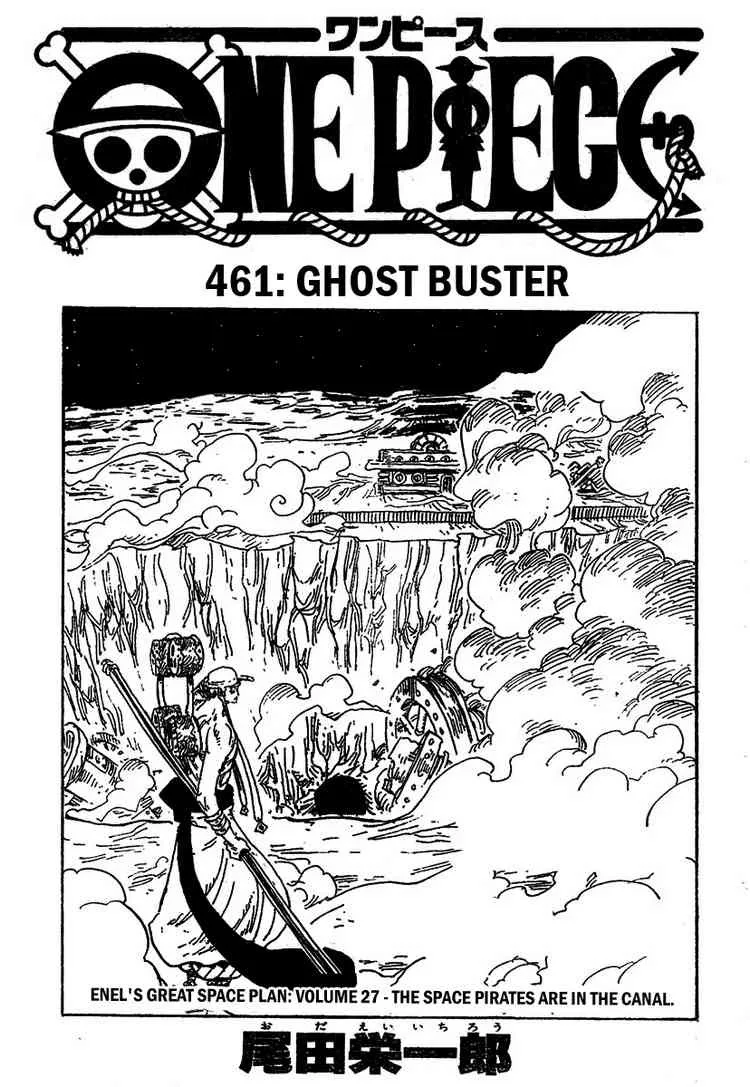 One Piece Chapter 461 - Page 1