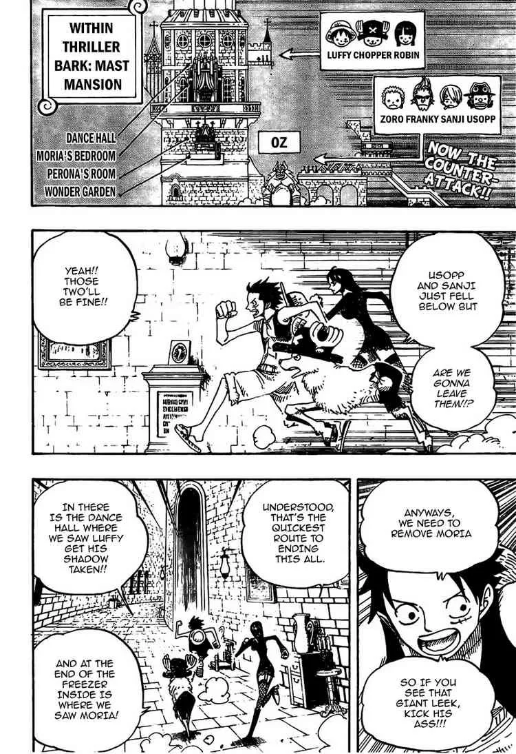 One Piece Chapter 461 - Page 2
