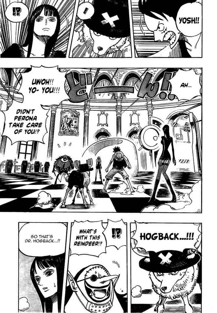 One Piece Chapter 461 - Page 3