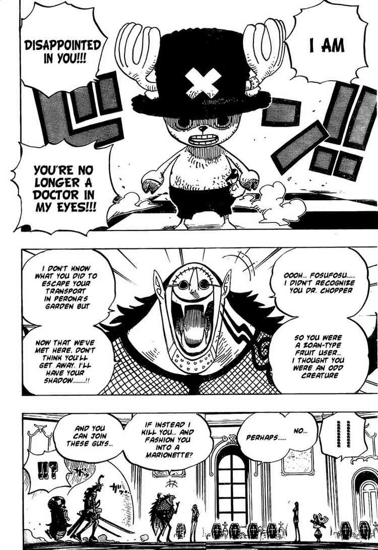 One Piece Chapter 461 - Page 6