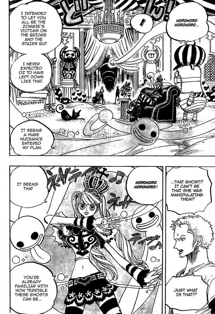 One Piece Chapter 461 - Page 12