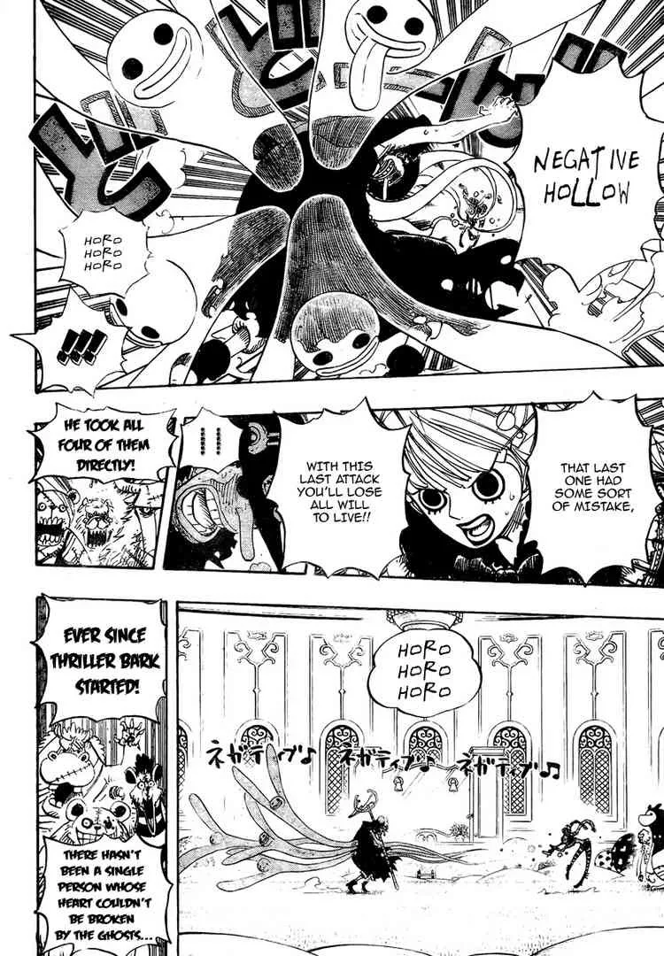 One Piece Chapter 462 - Page 2