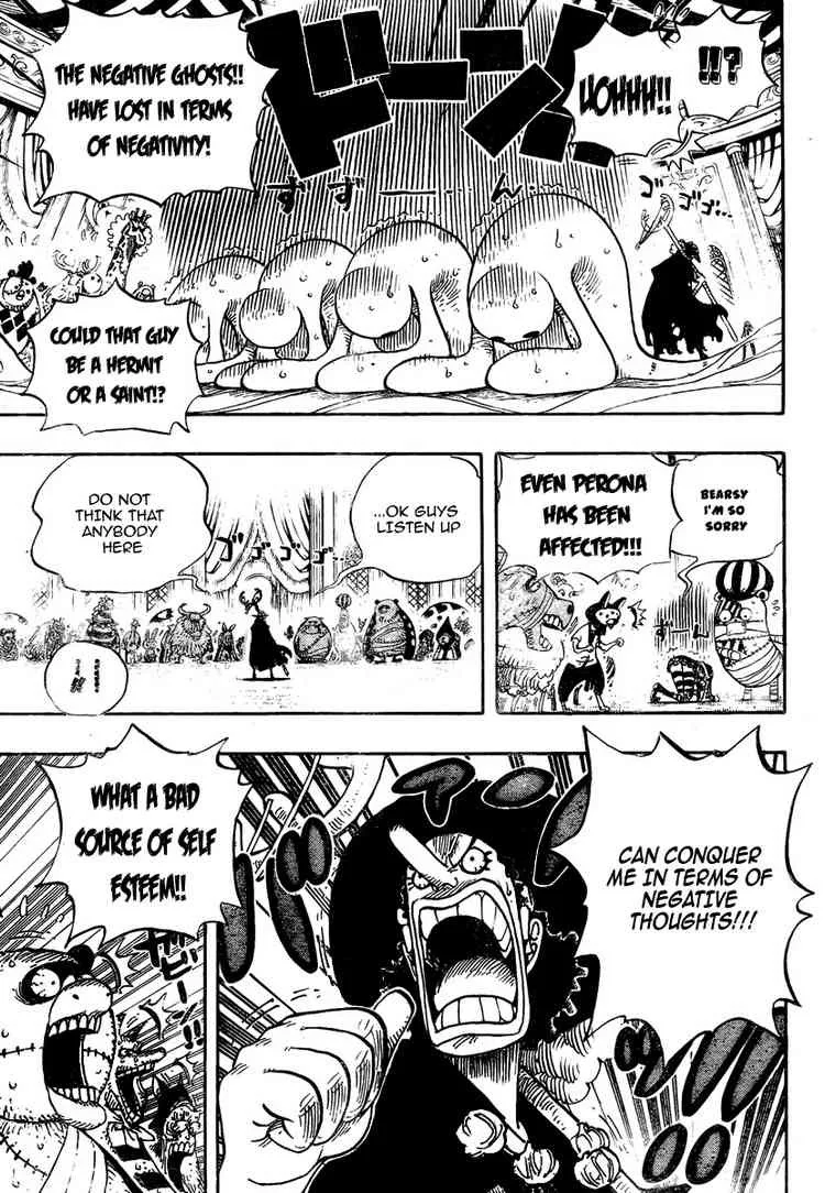 One Piece Chapter 462 - Page 3