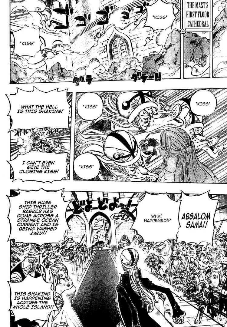 One Piece Chapter 462 - Page 14