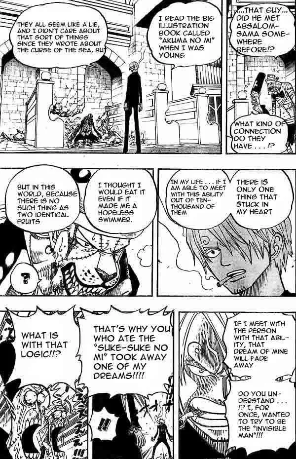 One Piece Chapter 464 - Page 7