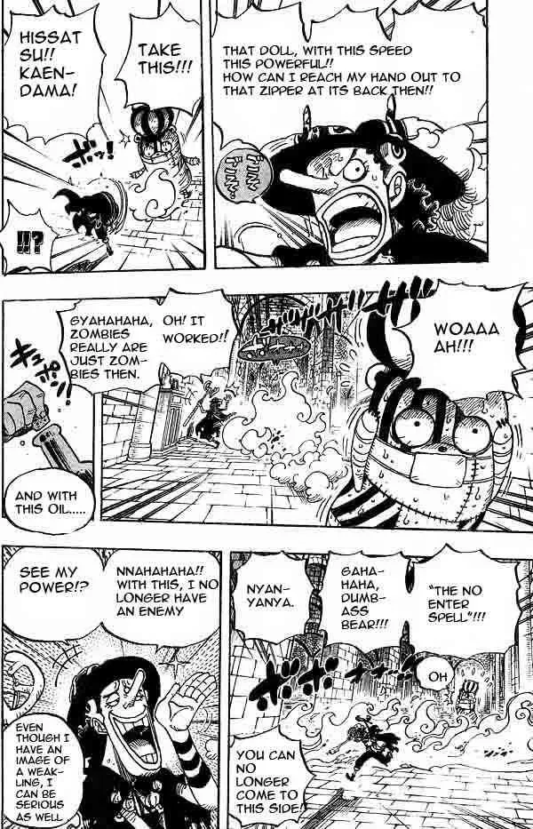 One Piece Chapter 464 - Page 17