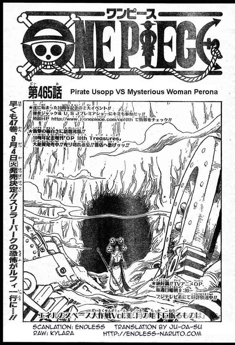 One Piece Chapter 465 - Page 1