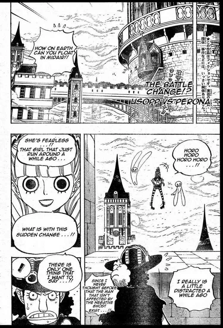 One Piece Chapter 465 - Page 2