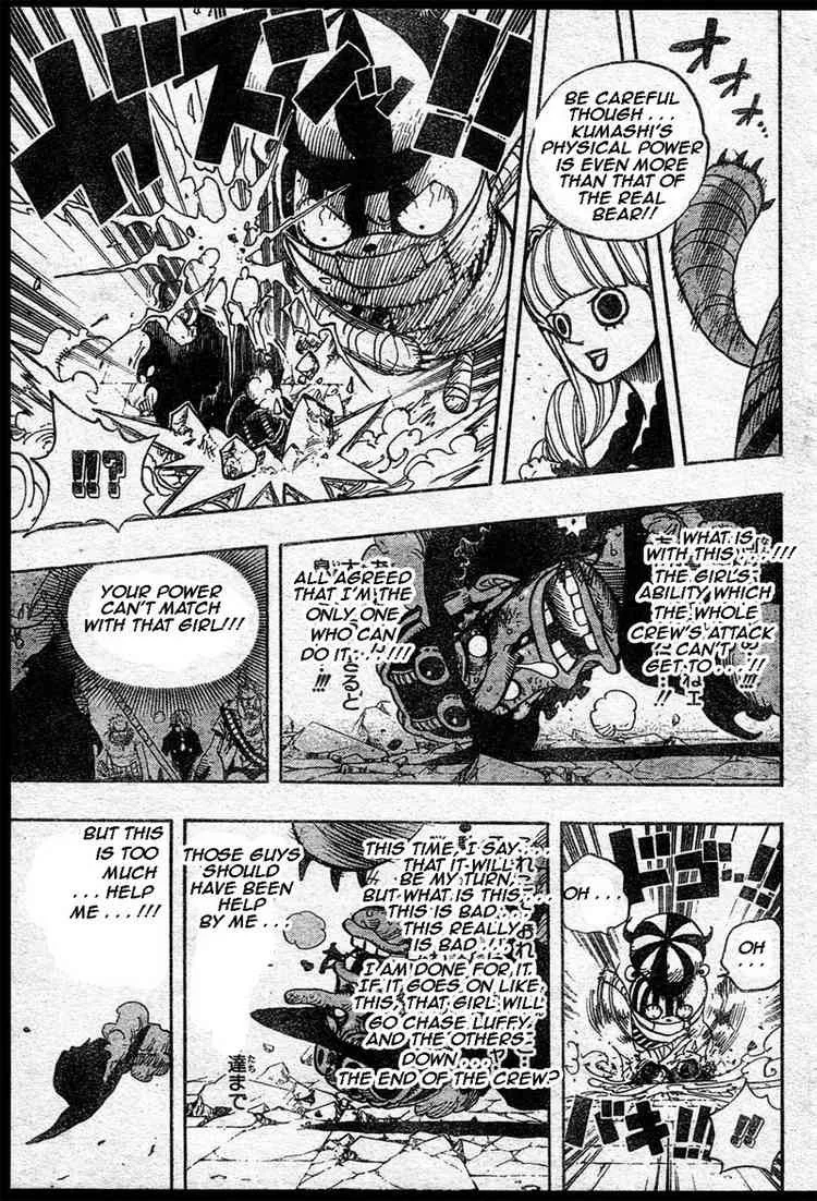 One Piece Chapter 465 - Page 15