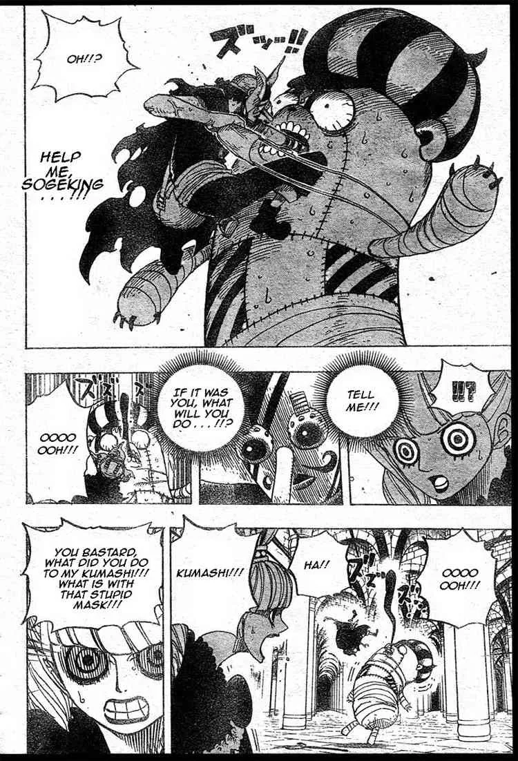 One Piece Chapter 465 - Page 16