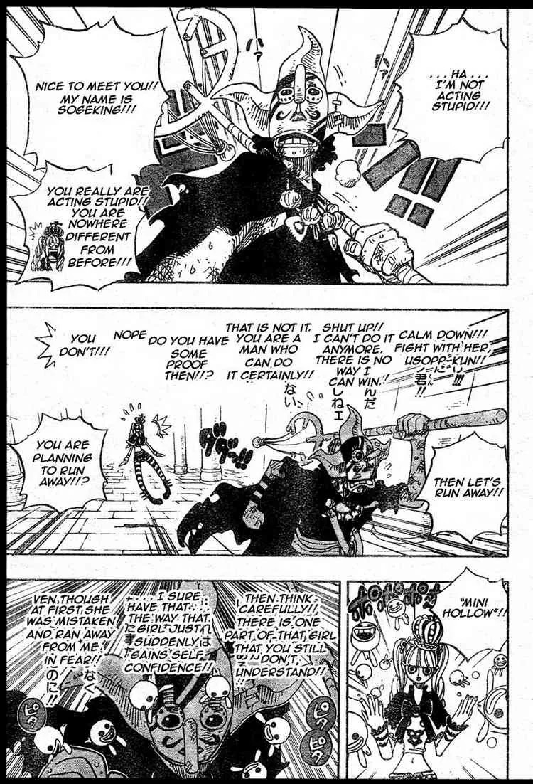 One Piece Chapter 465 - Page 17