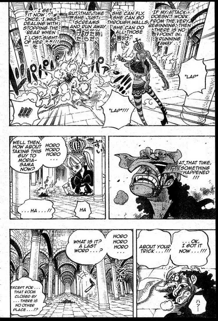 One Piece Chapter 465 - Page 18