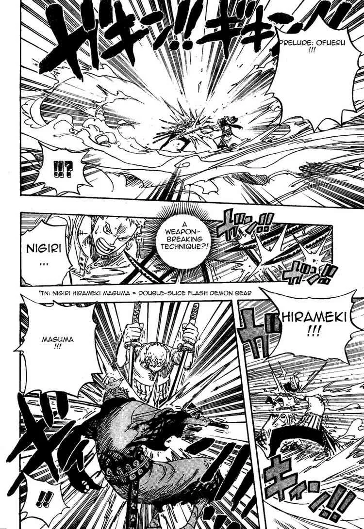 One Piece Chapter 467 - Page 4