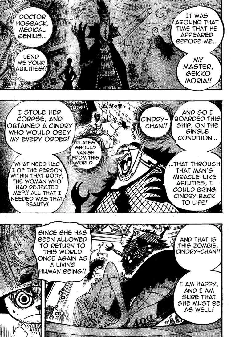 One Piece Chapter 468 - Page 9