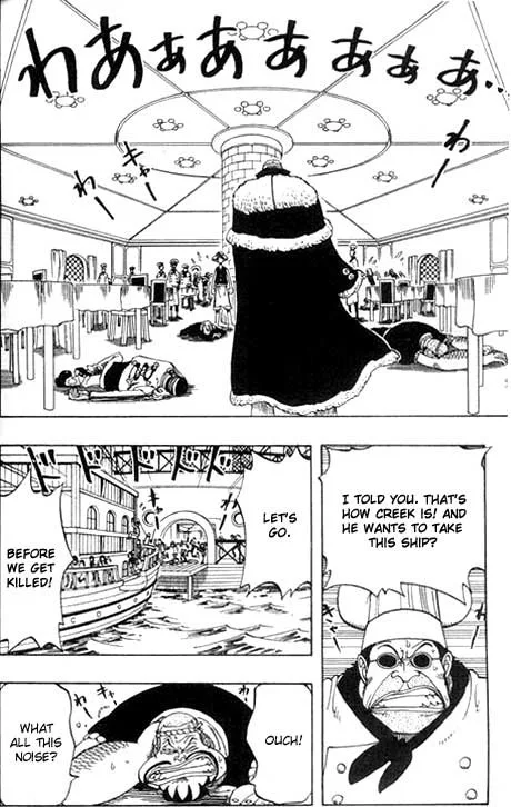 One Piece Chapter 47 - Page 2