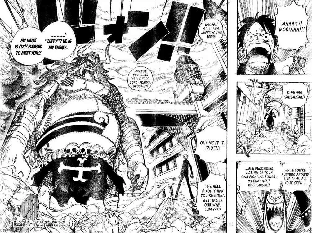 One Piece Chapter 470 - Page 2
