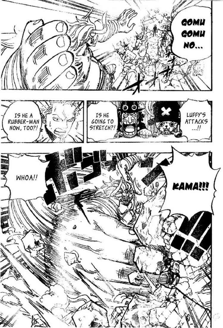 One Piece Chapter 470 - Page 4
