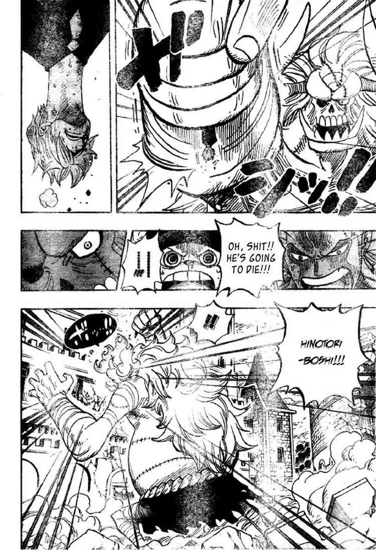One Piece Chapter 470 - Page 7