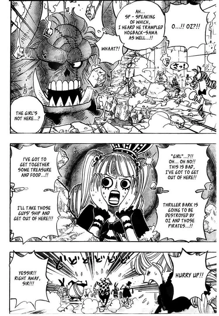 One Piece Chapter 471 - Page 6