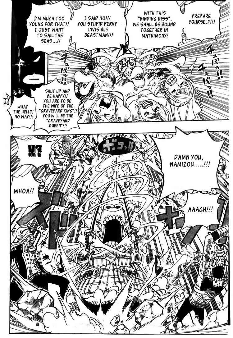 One Piece Chapter 471 - Page 8
