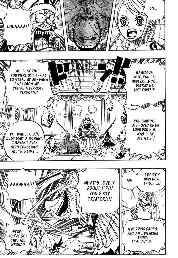 One Piece Chapter 471 - Page 9