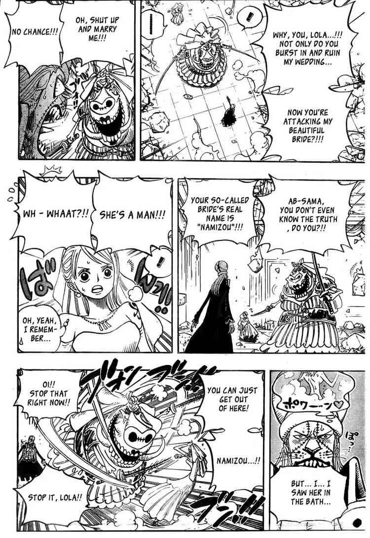 One Piece Chapter 471 - Page 10