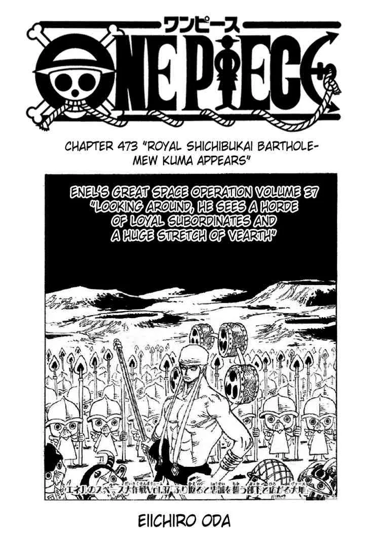 One Piece Chapter 473 - Page 1