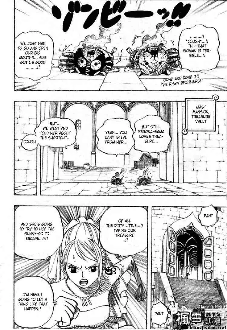 One Piece Chapter 473 - Page 2