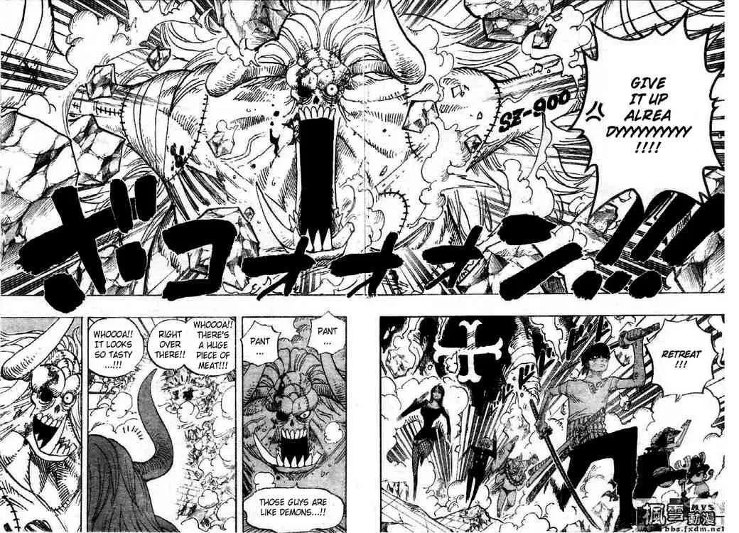One Piece Chapter 473 - Page 6