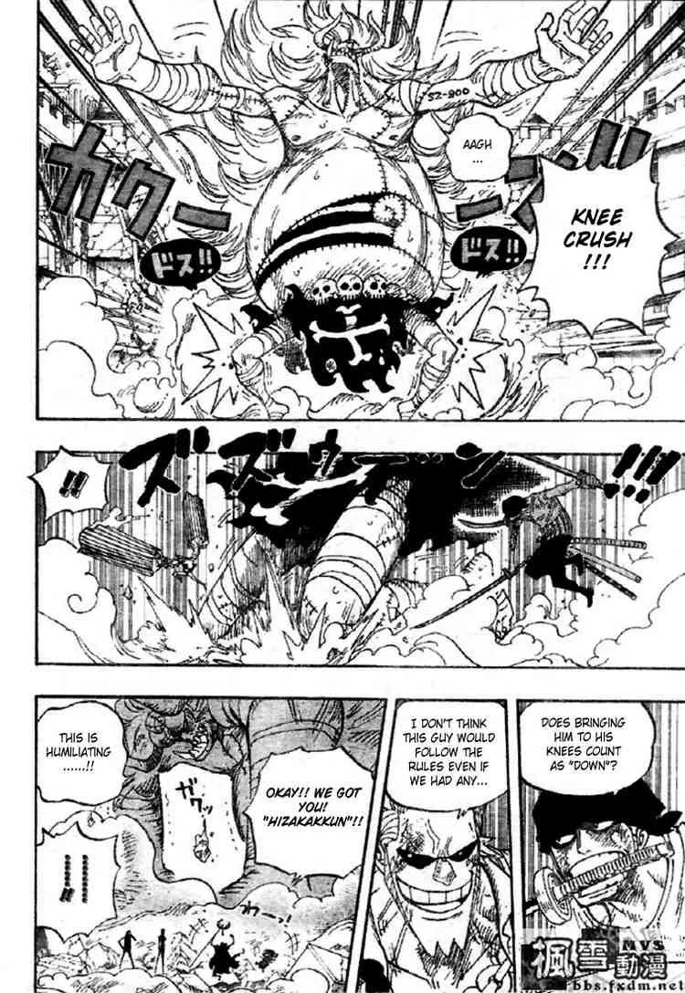 One Piece Chapter 473 - Page 7