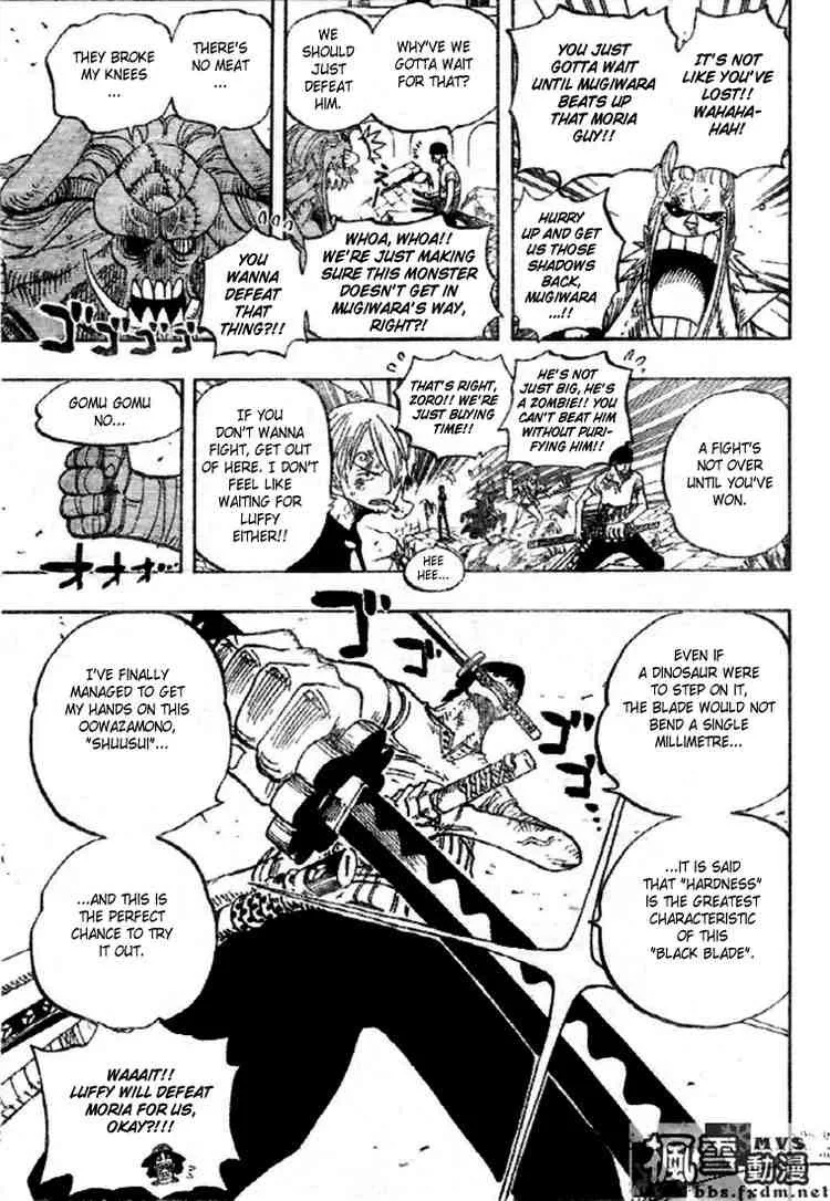 One Piece Chapter 473 - Page 8