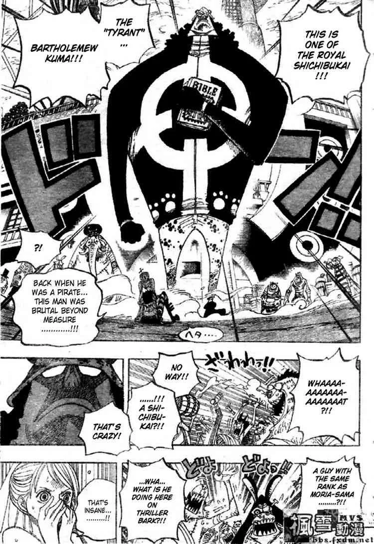 One Piece Chapter 473 - Page 12