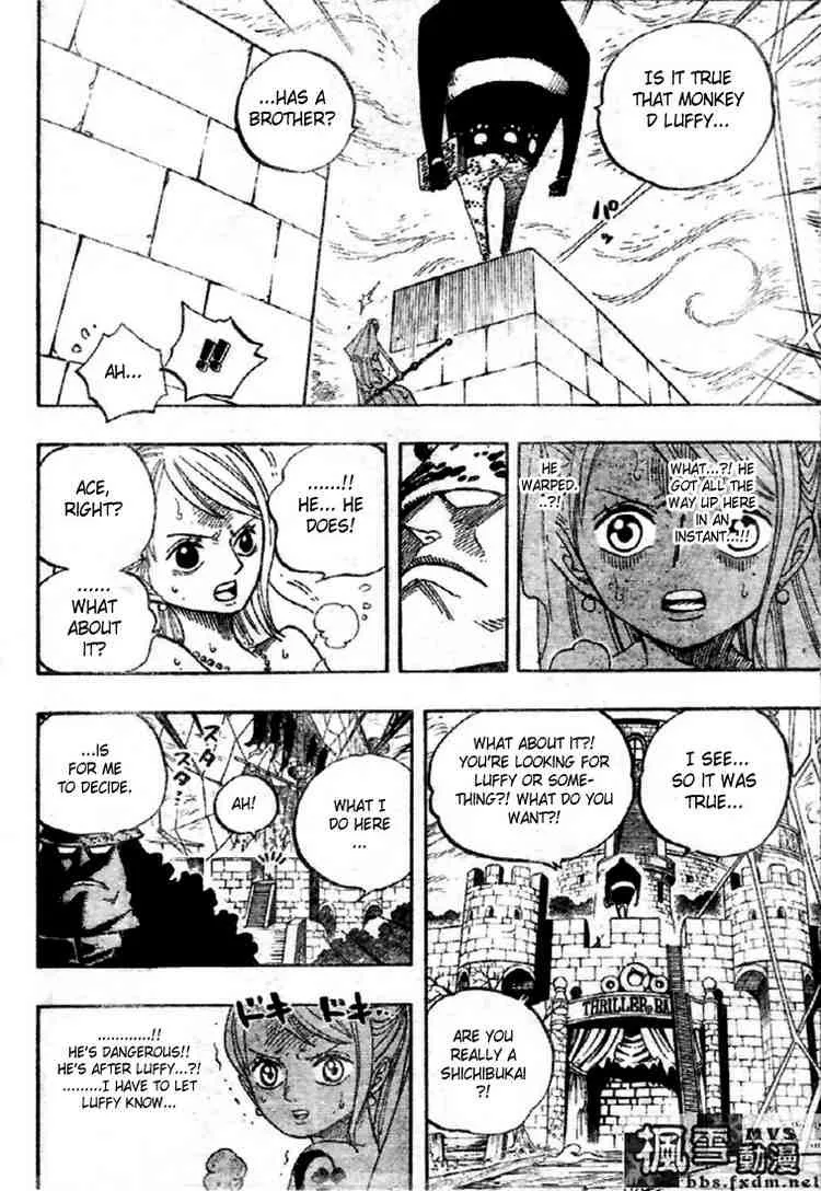 One Piece Chapter 473 - Page 17
