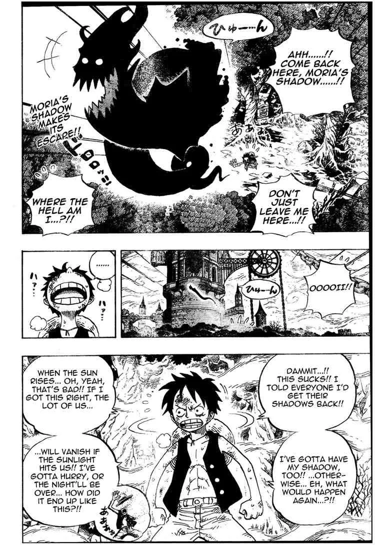 One Piece Chapter 474 - Page 2
