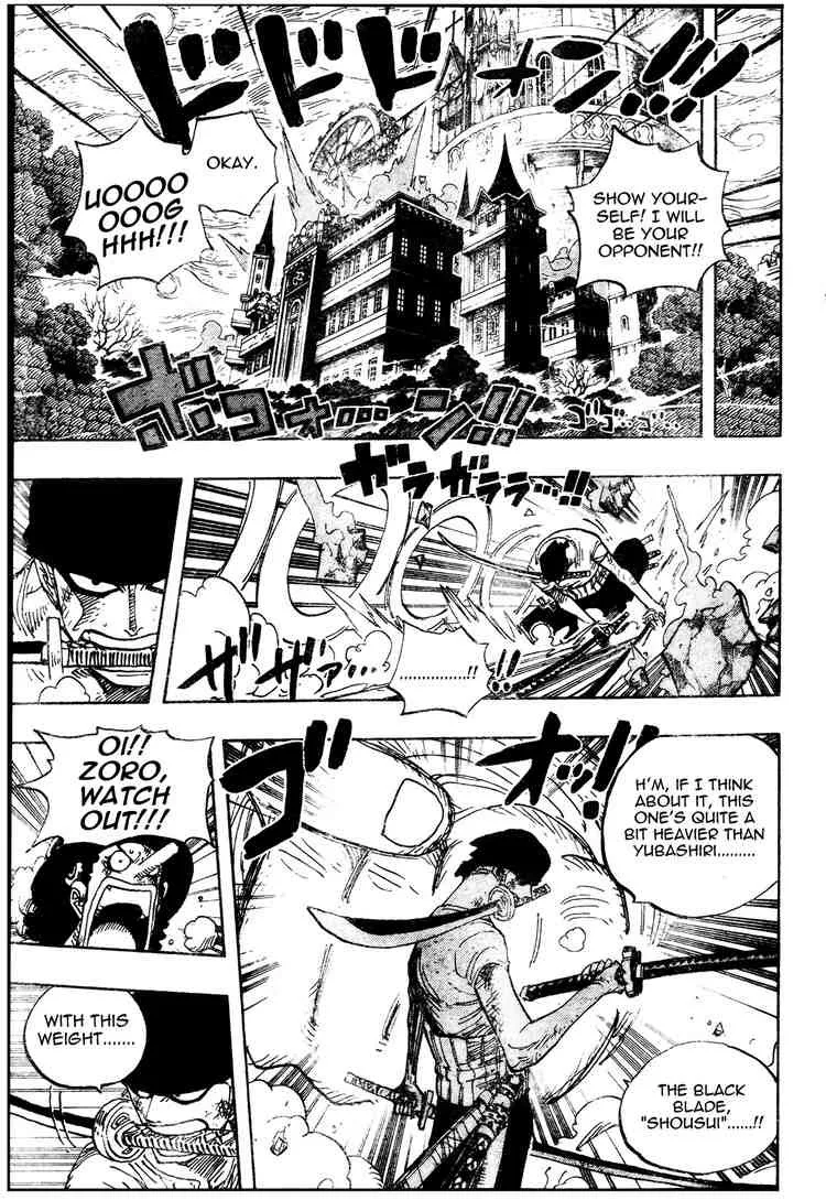 One Piece Chapter 474 - Page 3
