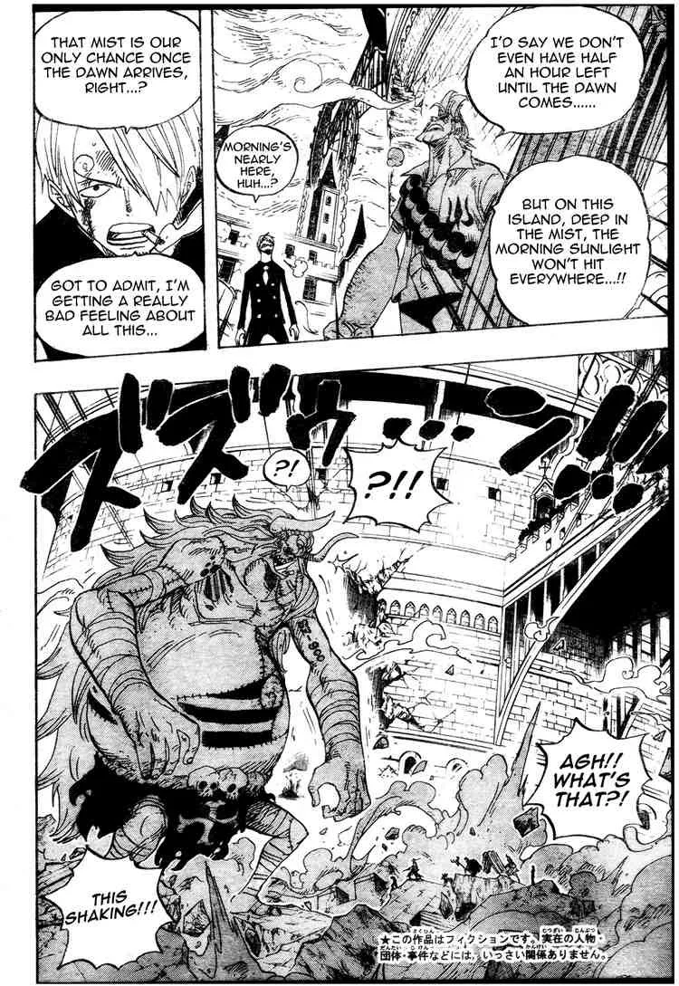One Piece Chapter 474 - Page 8