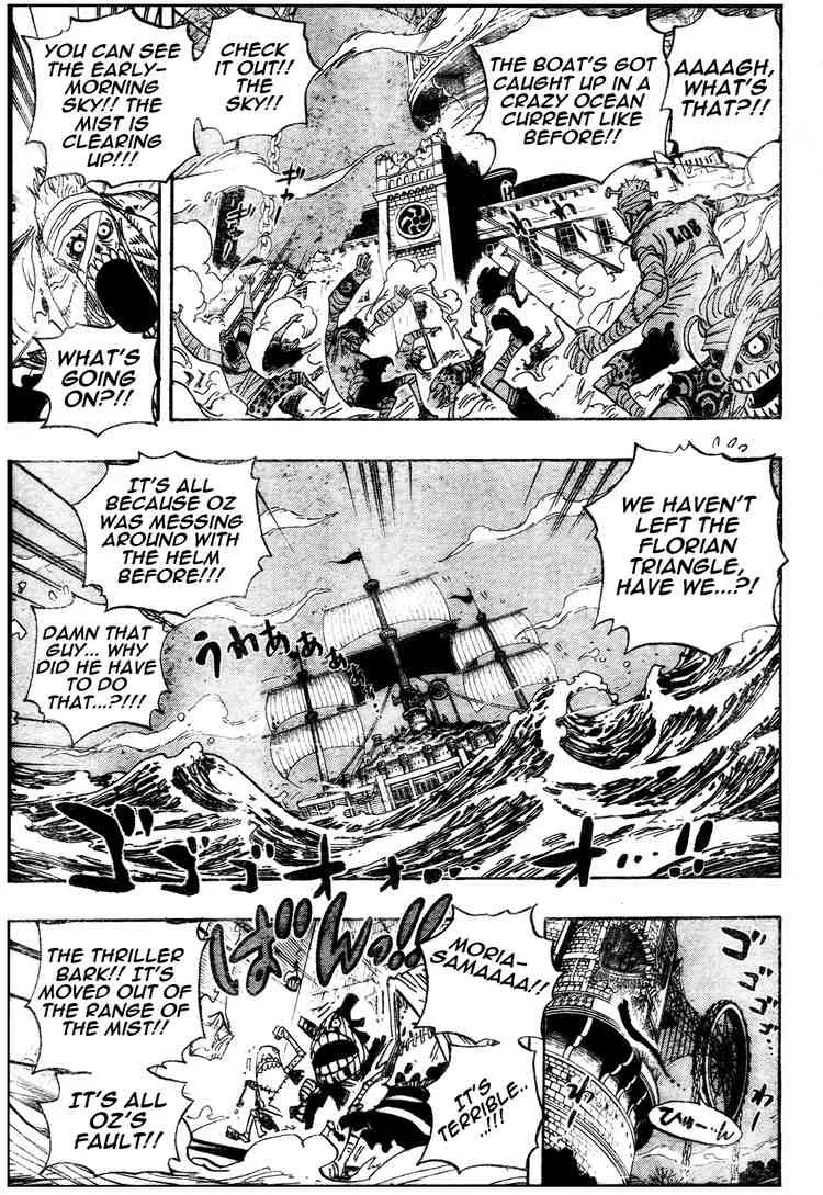 One Piece Chapter 474 - Page 9