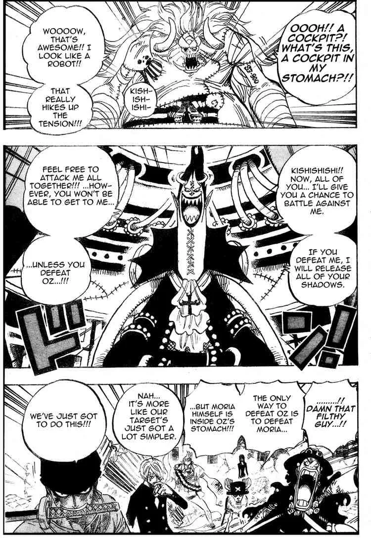 One Piece Chapter 474 - Page 16