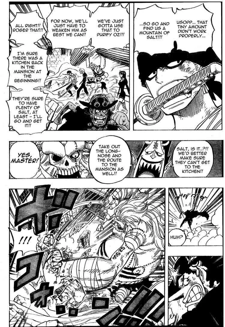 One Piece Chapter 474 - Page 17