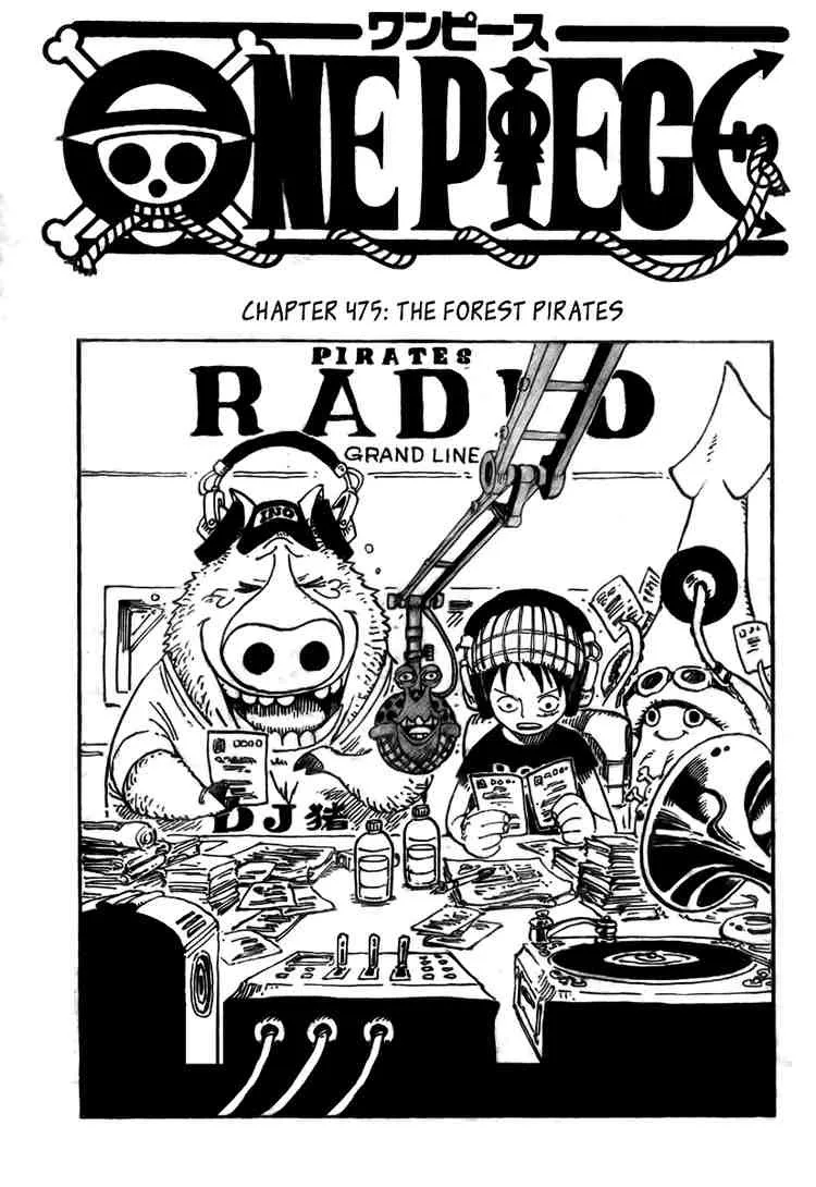 One Piece Chapter 475 - Page 1